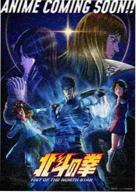 风之诗